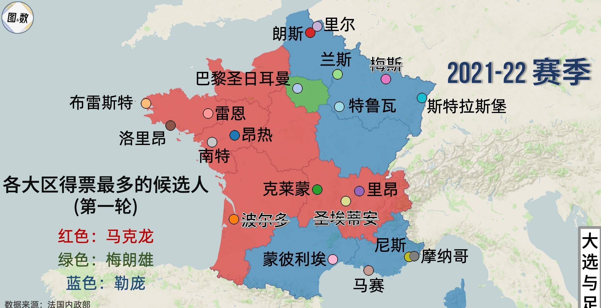 瓦朗谢纳主场惨败圣埃蒂安，降级形势愈发严峻的简单介绍
